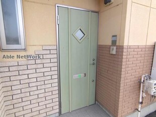 サンロイヤル（藤岡市中）の物件内観写真